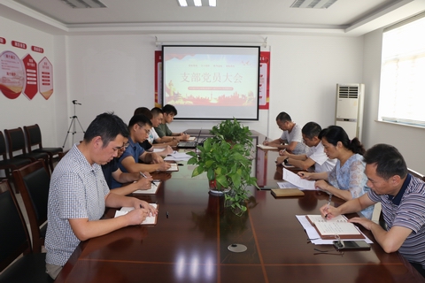 靖江公路分中心党支部积极开展主题党日暨固定学习日活动 - 副本.JPG